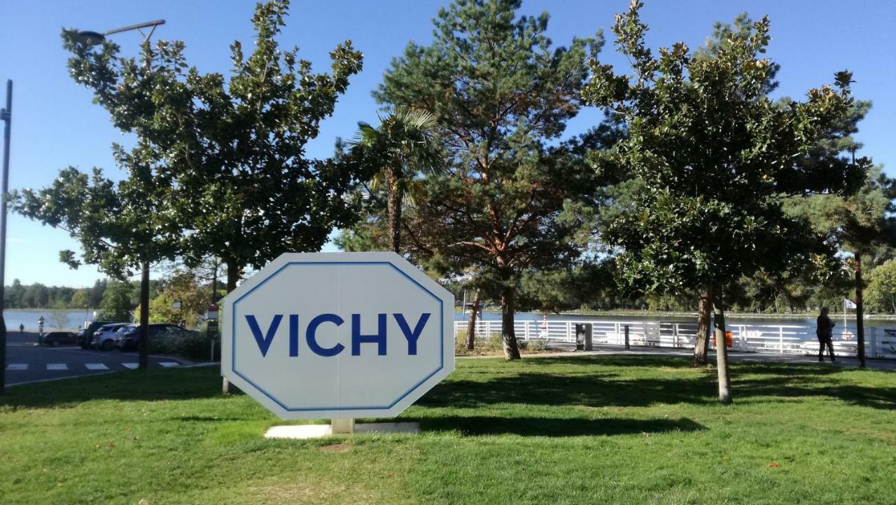 Suite Hauteurs De Vichy Creuzier-le-Vieux المظهر الخارجي الصورة